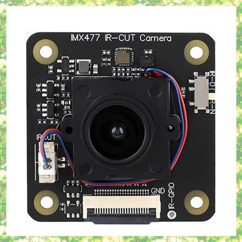 Pi Camera Module - وحدة كاميرا Smart-12.3MP IMX477 IR-CUT لمستشعر