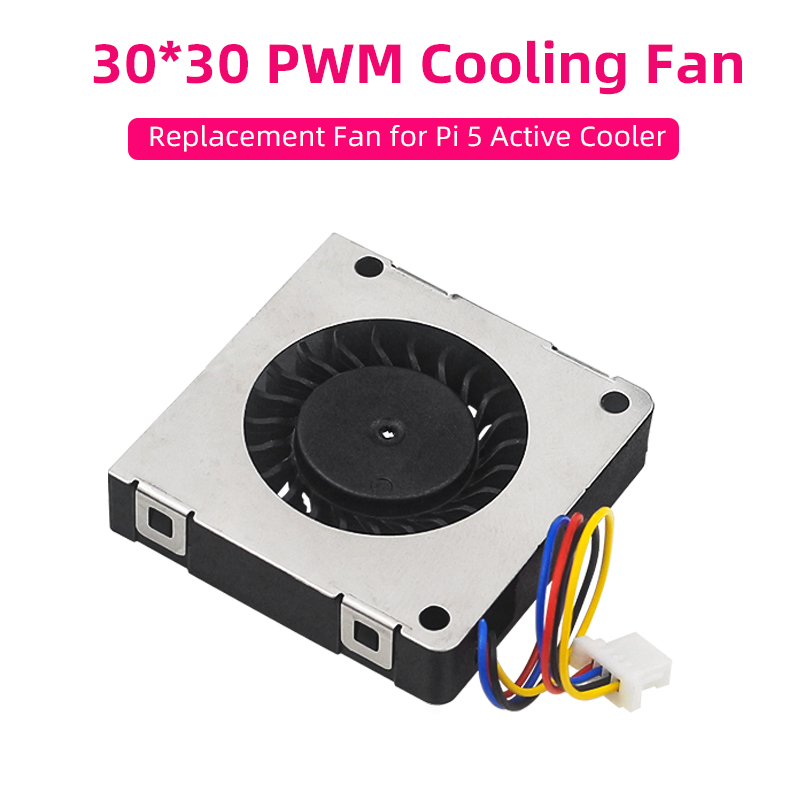 Pi Power Supply - مروحة تبريد Raspberry Pi 5 PWM