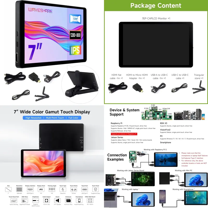 Raspberry Pi 5 - شاشة لمس سعوية من Aismartlink Waveshare