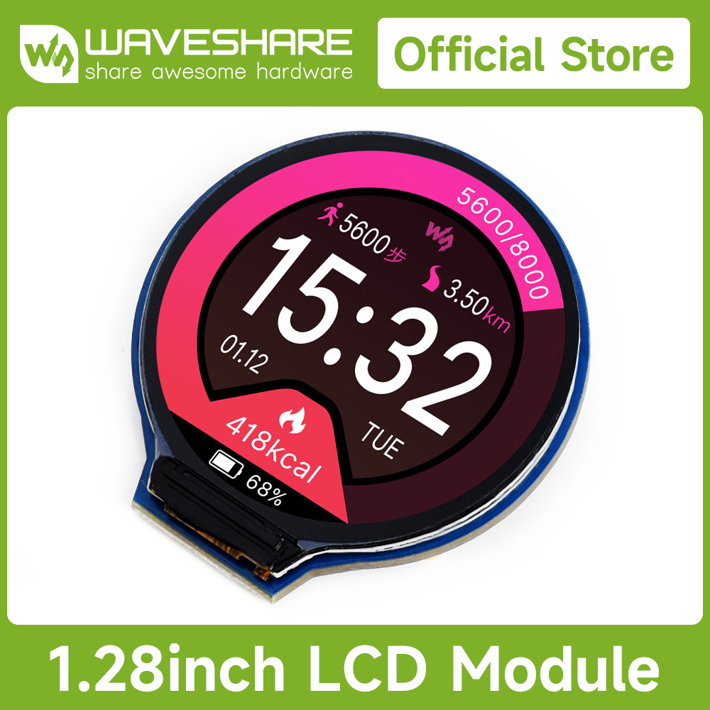 وحدة عرض LCD مستديرة مقاس 1.28 - مراجعة Pi Display وسعره