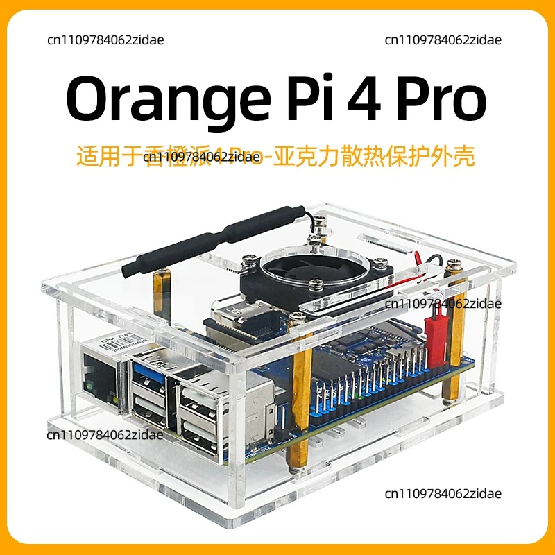 غلاف أكريليك واقي لـ Orange Pi - مراجعة Pi 4 Case وسعره