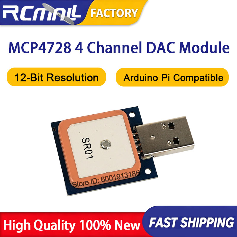 وحدة MCP4728 12 Bit I2C DAC ذا - مراجعة Raspberry Pi 4 وسعره